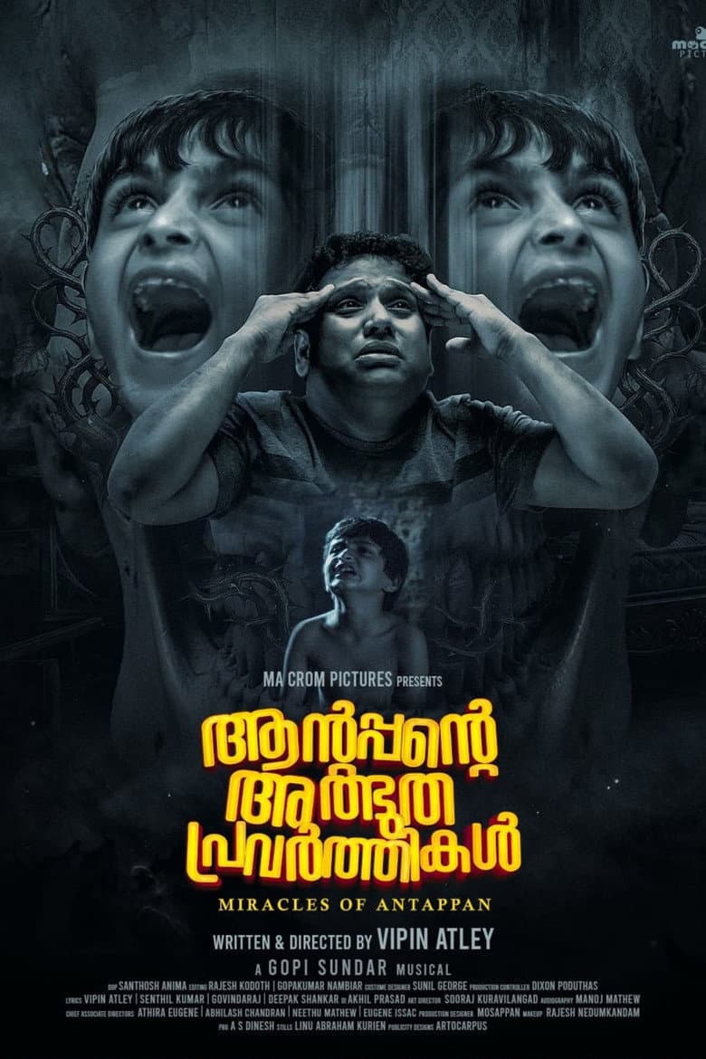 Antappante Athbudha Pravarthikal (2026) Review