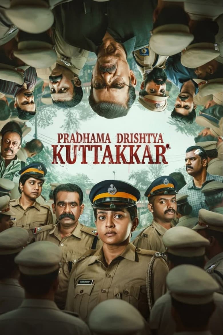 Pradhama Drishtiya Kuttakkar