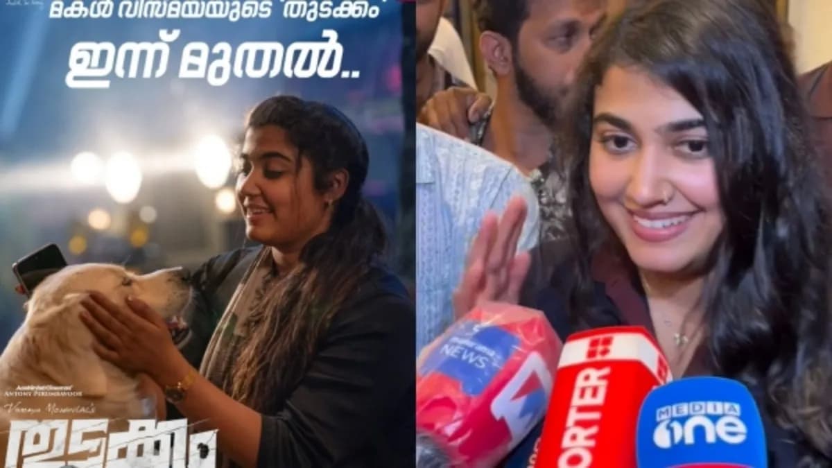 Vismaya's 'Thudakkam' Shines Despite Boycott, Wins Fans