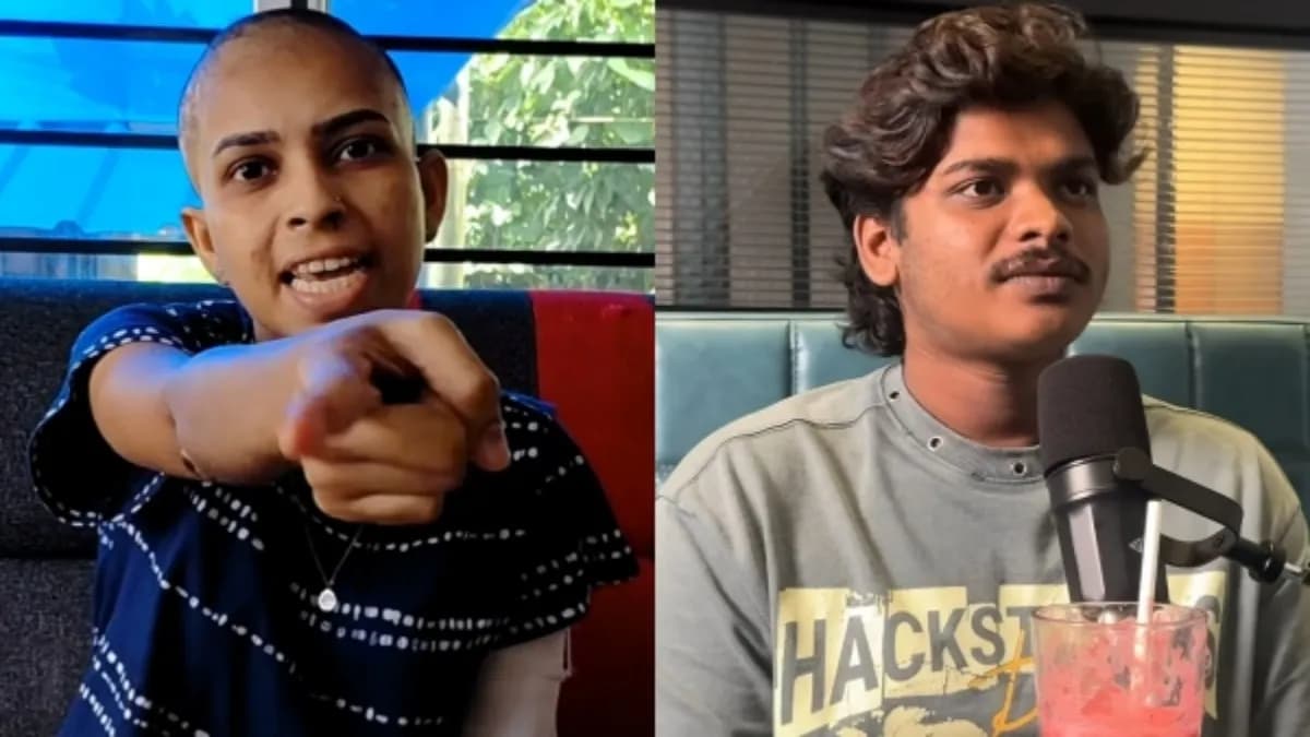 Naanam Keduthavunnathinte Maximum Naanam Keduthi: Viral
