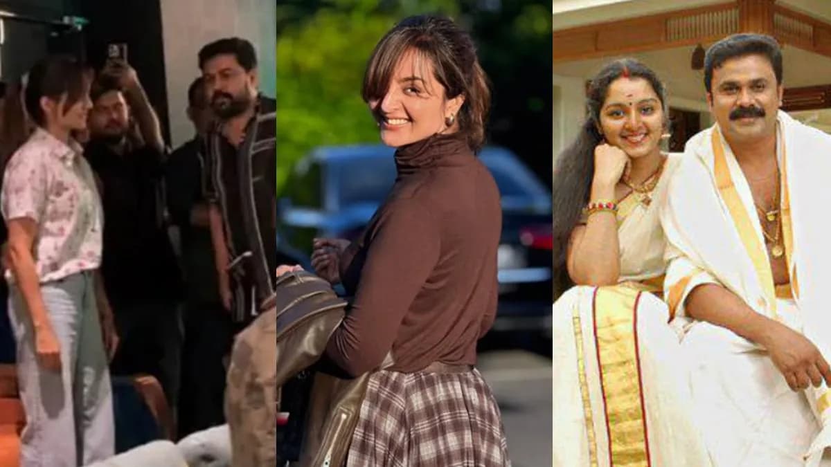 'Film: Manju's Dilemma & Regret