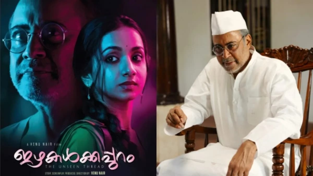 Malayalam Documentary 'Izhaikalukku Appuram' Out Oct 2
