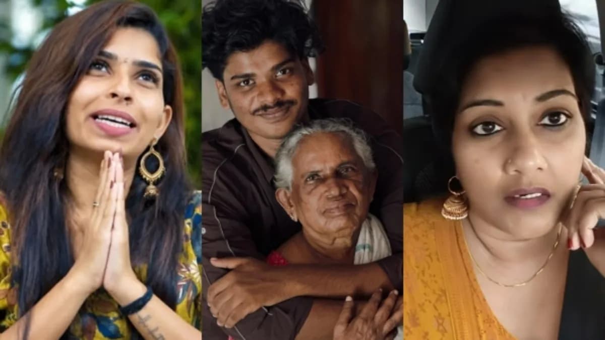 Malayalam Film's Viral Dialogue on 45 Lakhs and a Hut