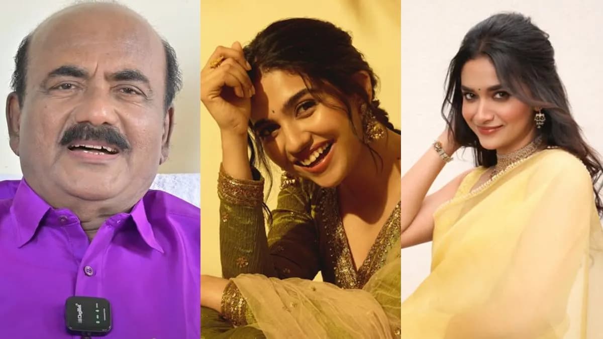 Alappi Ashraf: Fortune Mamitha Got, Keerthy Also Had in