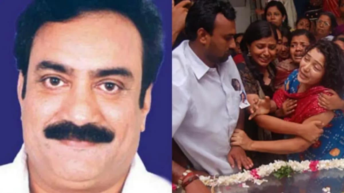 Malayalam Film's Mysterious Title Sparks Curiosity