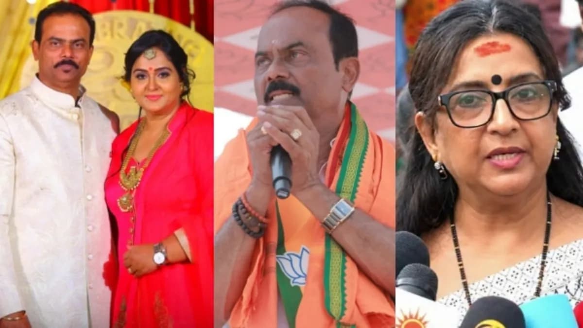 Malayalam Film's Spoiler Title Sparks Buzz