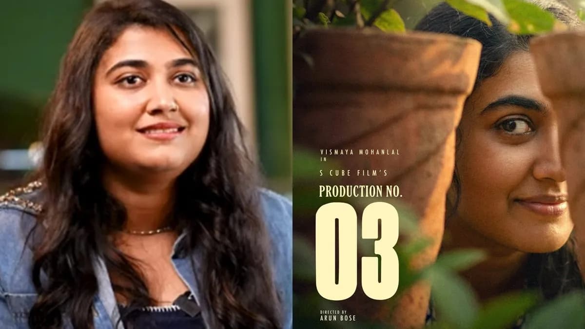 Mohanlal's Next Film Announced: New Project Confirmed