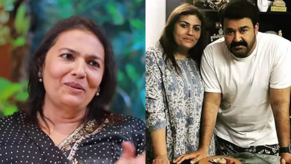 Suchitra Mohanlal on Mohanlal's Change and Their One Fight
