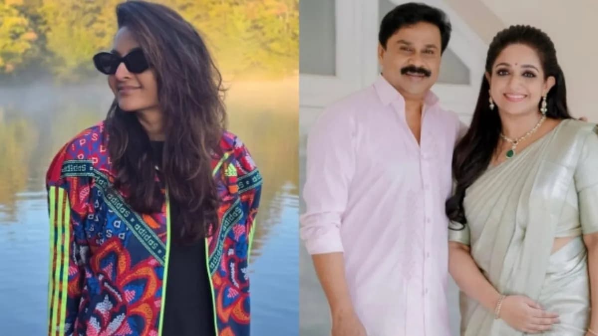 Manju Warrier's Graceful Reply on Dileep-Kavya Marriage