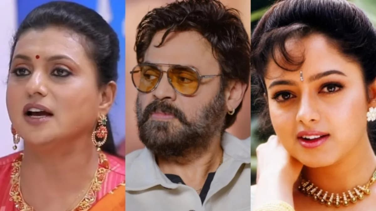 Venkatesh-Roja Rift: Did He Sideline Her for Another