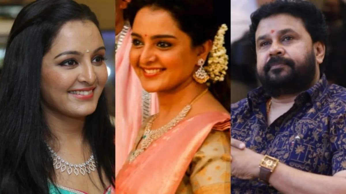 Dileep Exit, Manju Warrier In: Old Ad Story Resurfaces