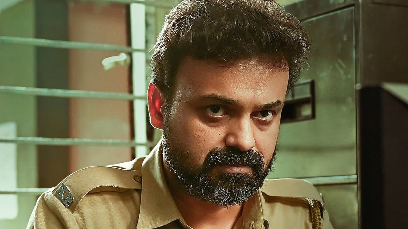 Unmadham (2026) - Malayalam Film by Kiran Das