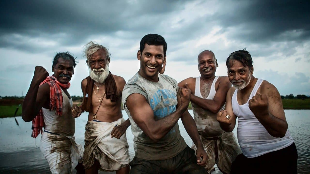 Irumbu Thirai still 1