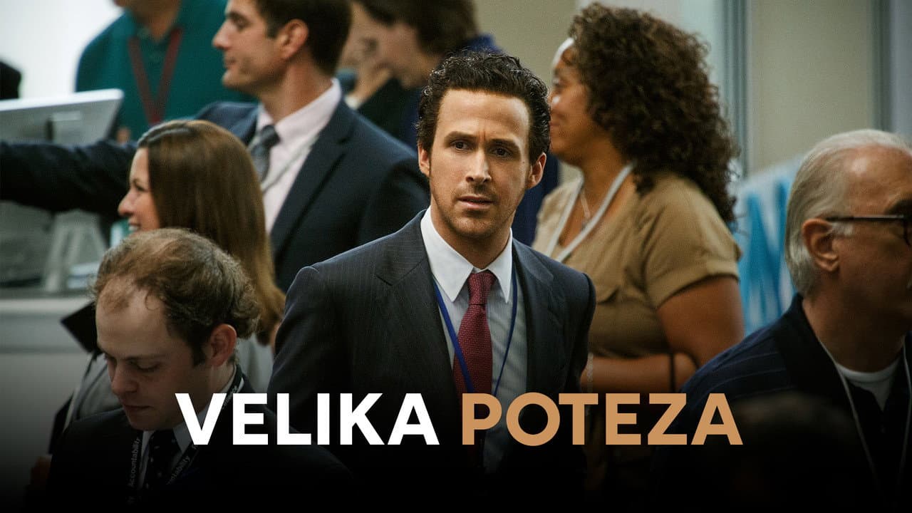 The Big Short still 5