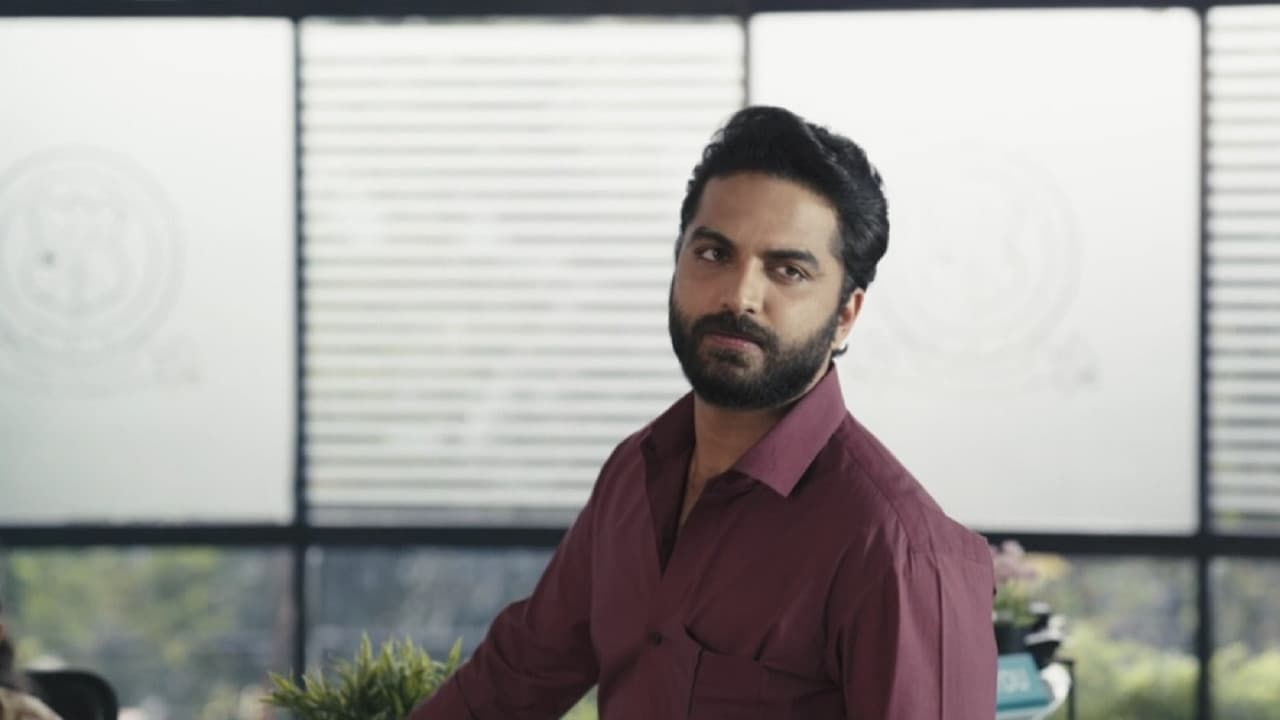 HIT: The First Case still 4