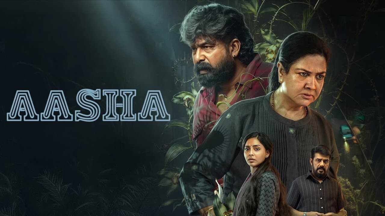 Aasha Review: Urvashi Leads Safar Sanal's 2026 Malayalam still 8