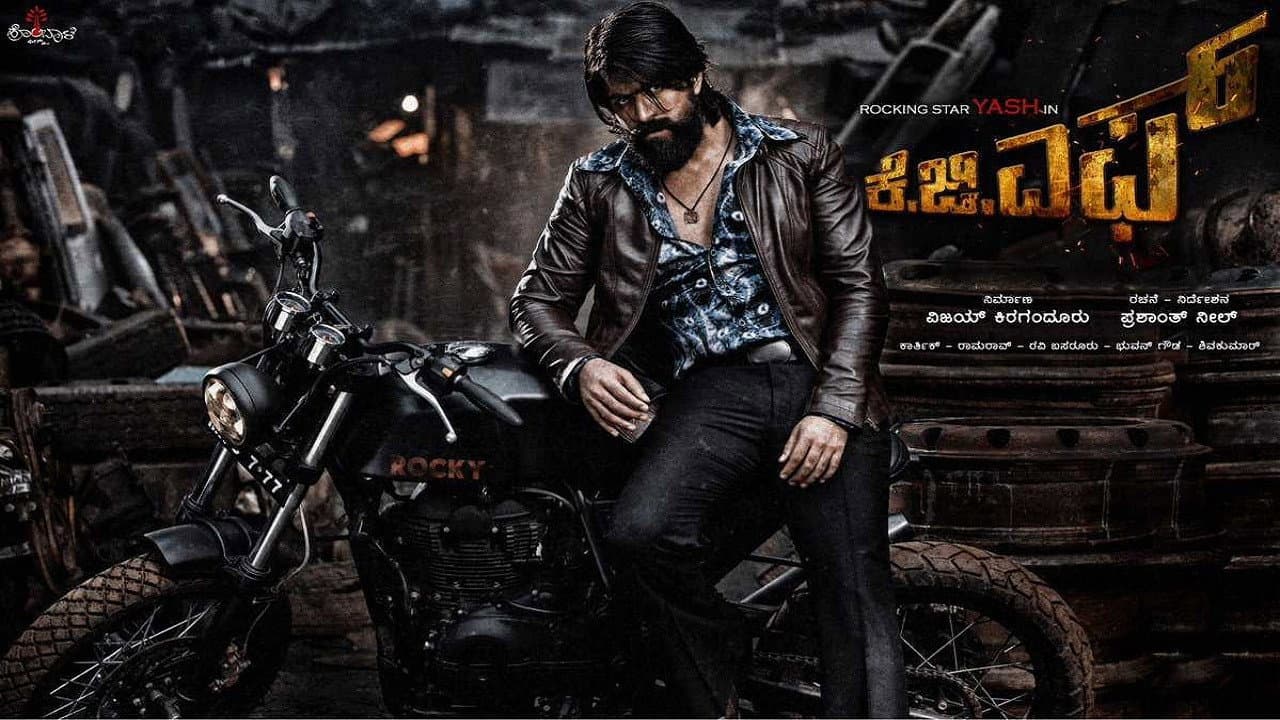 K.G.F: Chapter 1 still 5