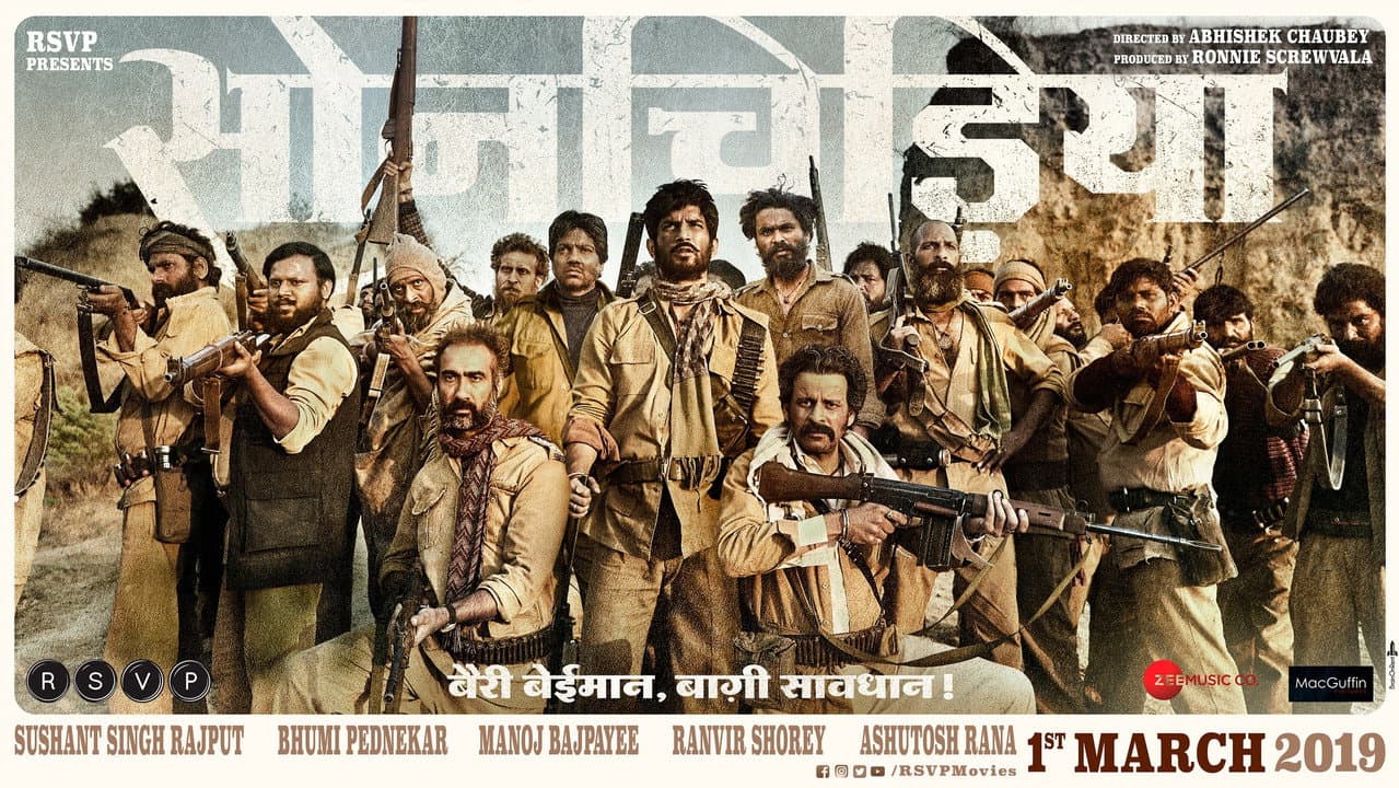 Sonchiriya still 4