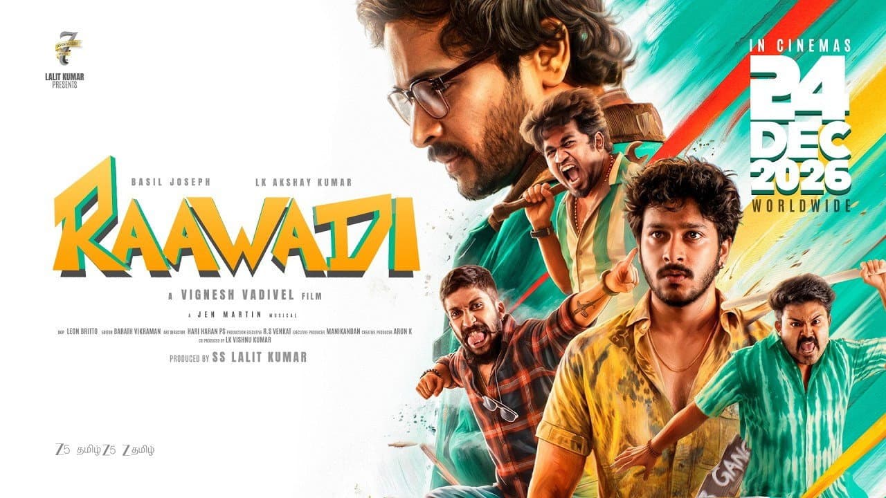 Raawadi still 1