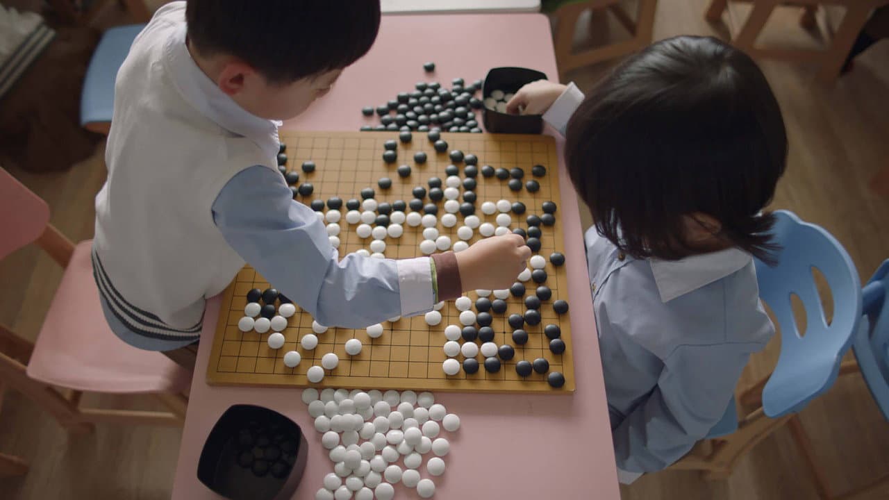 AlphaGo still 8