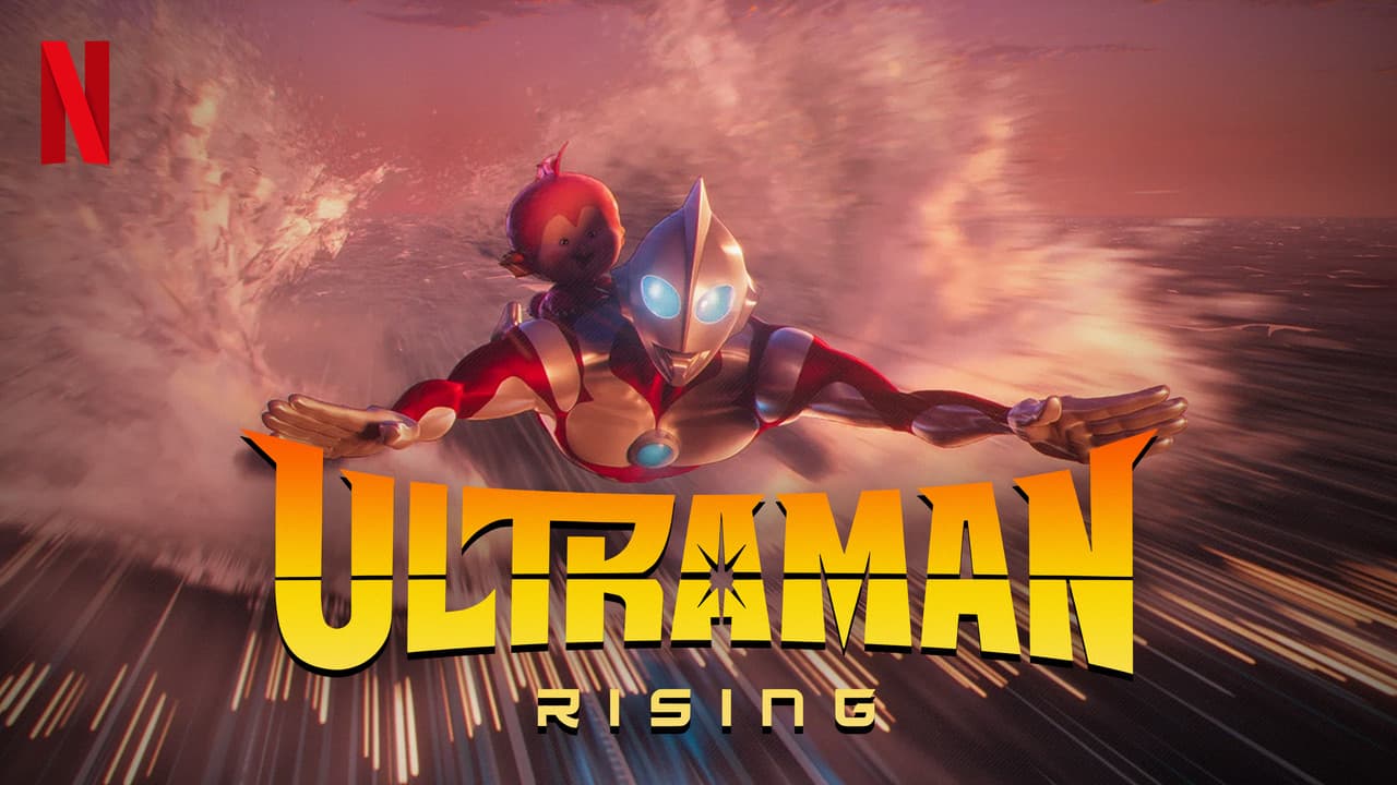 Ultraman: Rising still 3