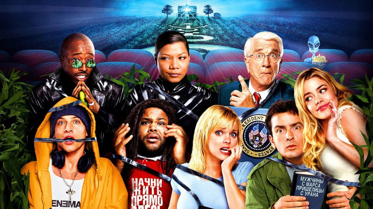 Scary Movie 3 still 4