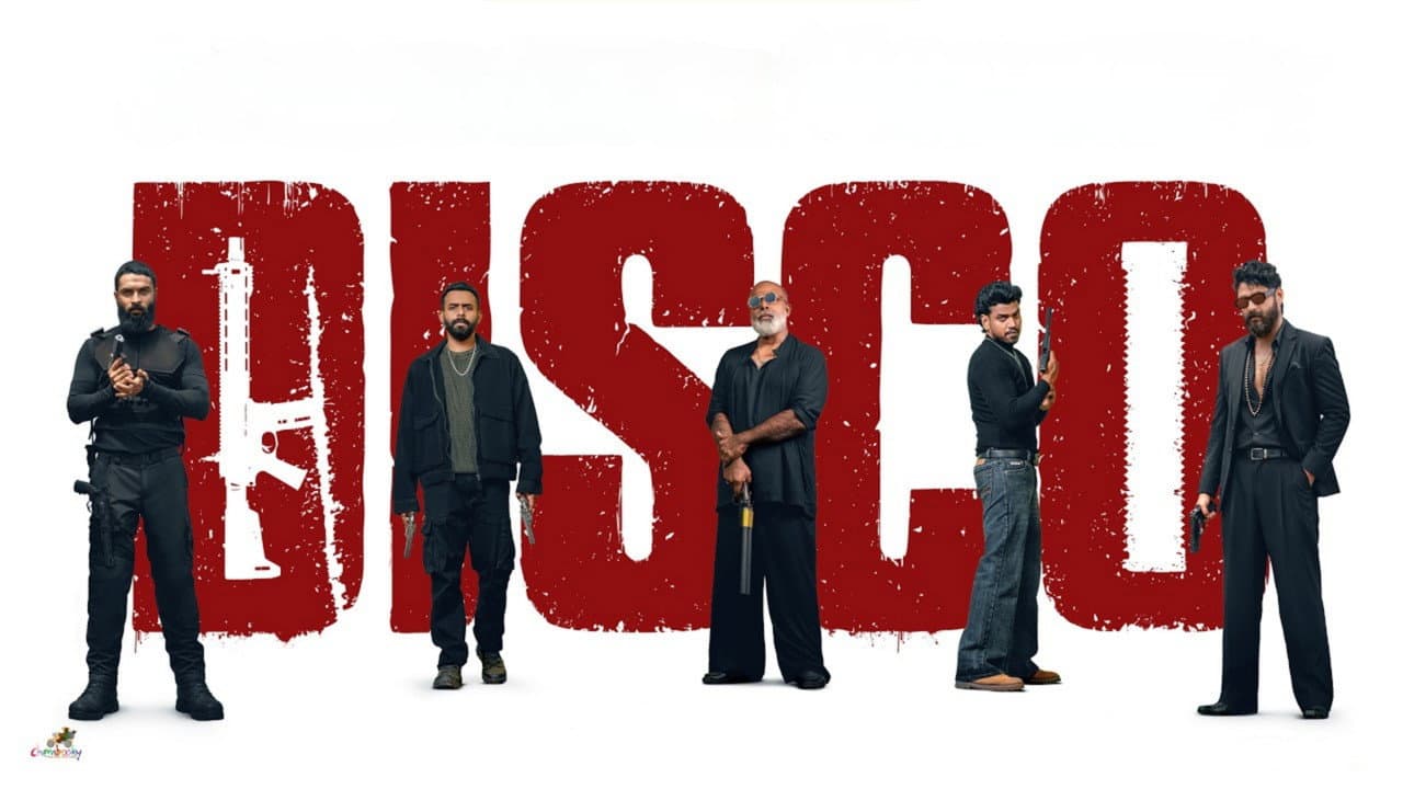 Disco (2026) - Malayalam Film Review | Ullas Jose Chemban still 1