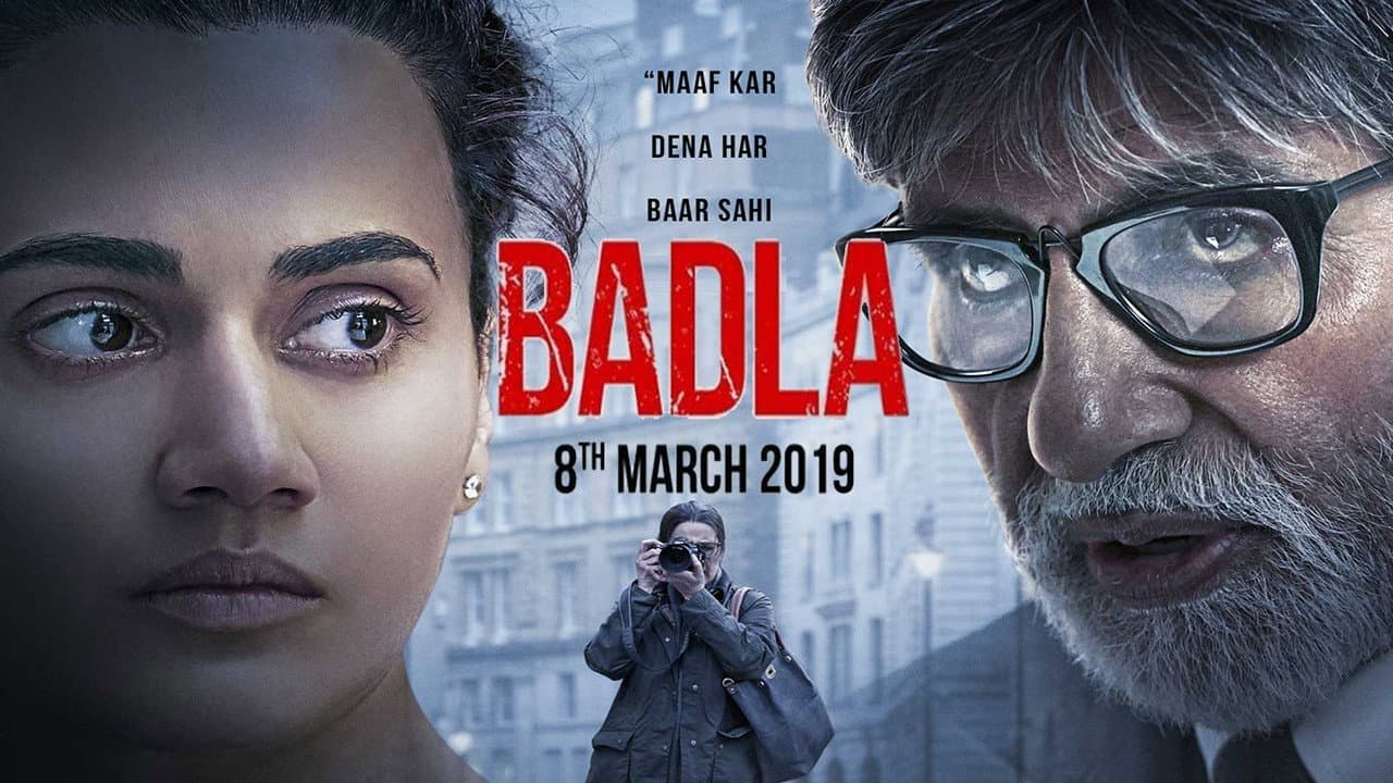 Badla still 2