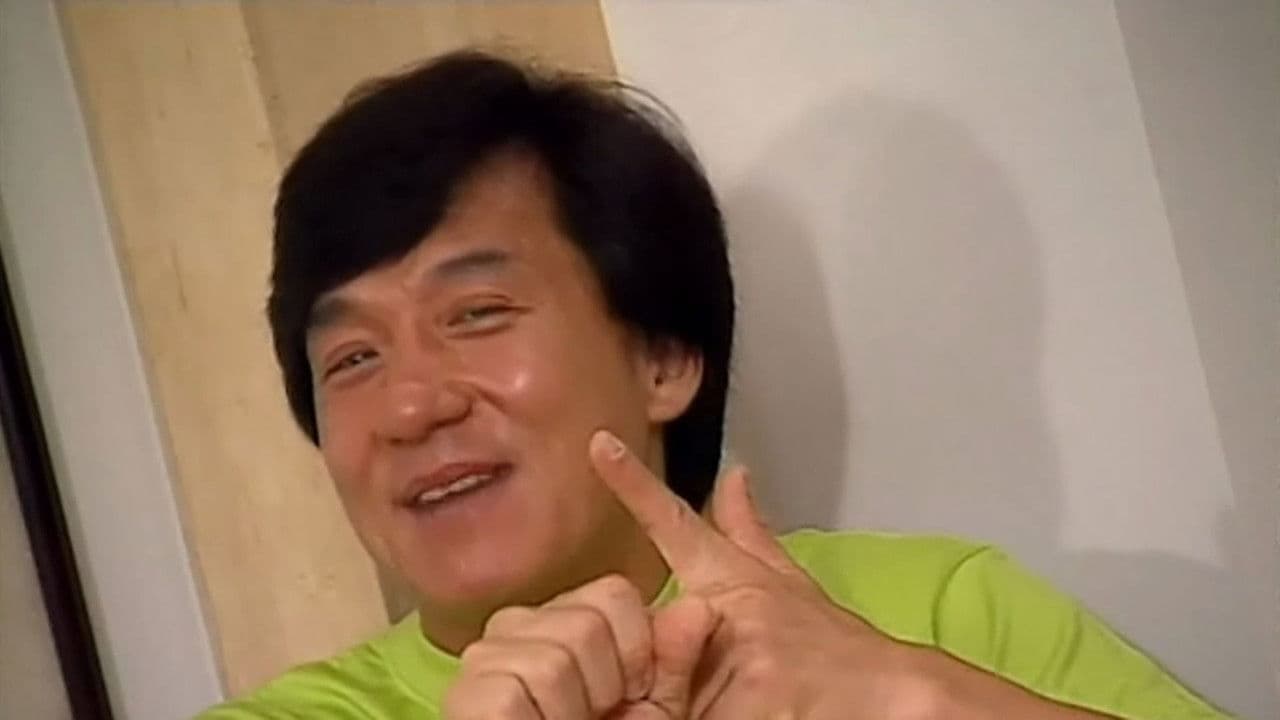 Jackie Chan: My Story still 2