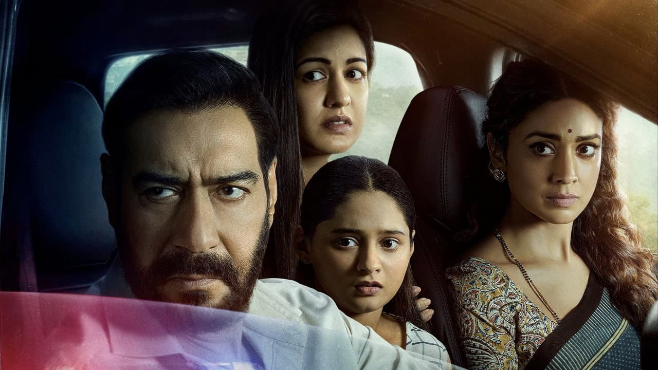 Drishyam 3 (2026): Release Date, Director, and Buzz still 2