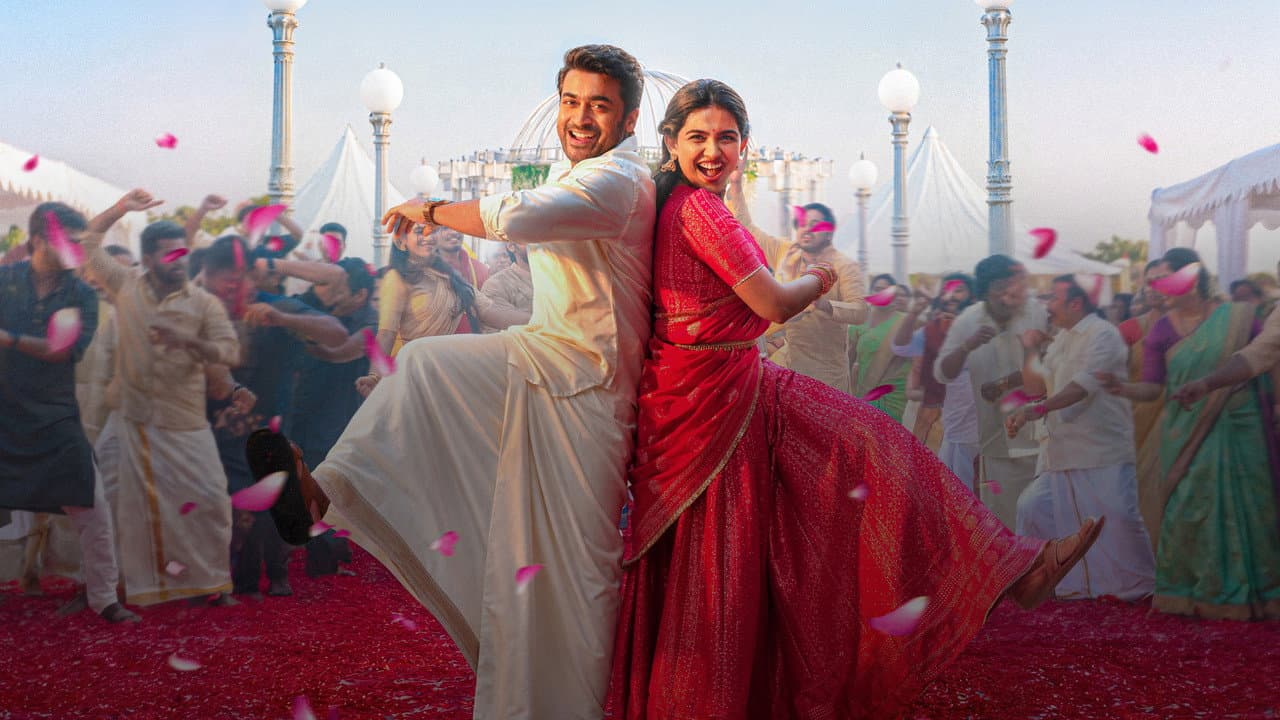 Vishwanath & Sons still 2