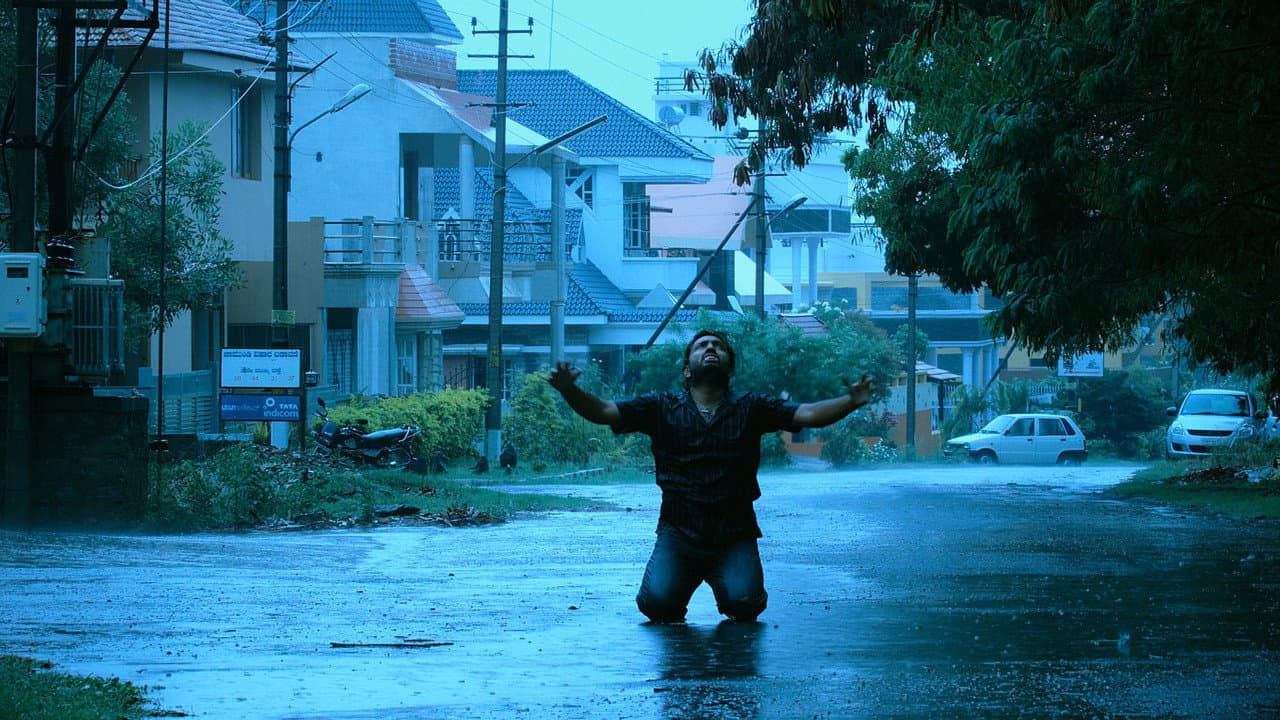 Manduka Review: Kannada Crime Thriller Falls Short still 7