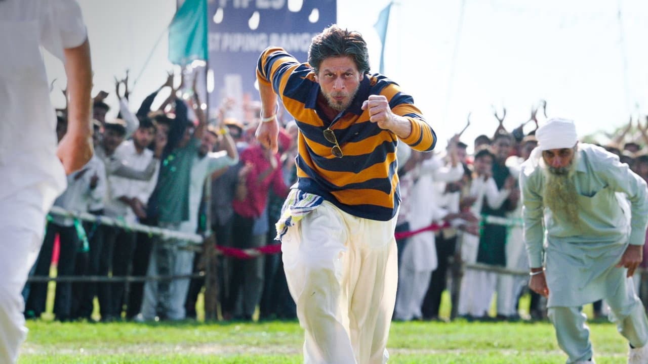 Dunki still 1