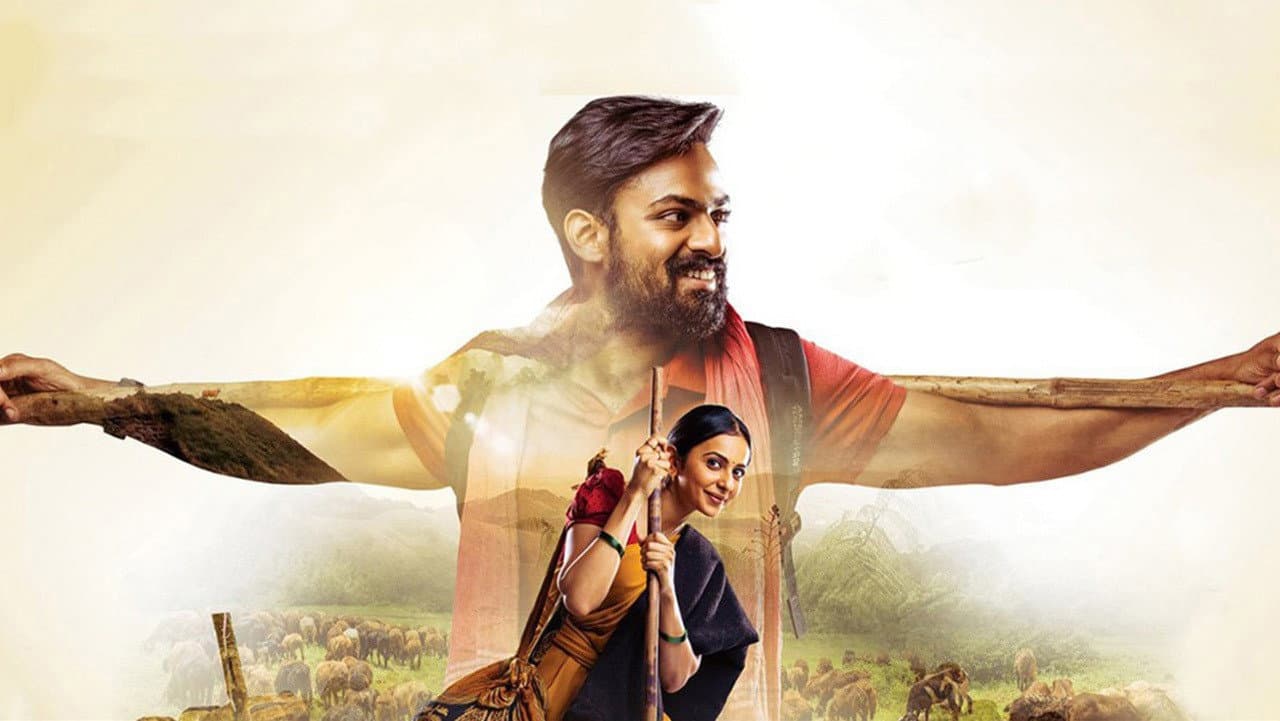Konda Actor Defends Minimal-Expression Acting in 2021 still 5