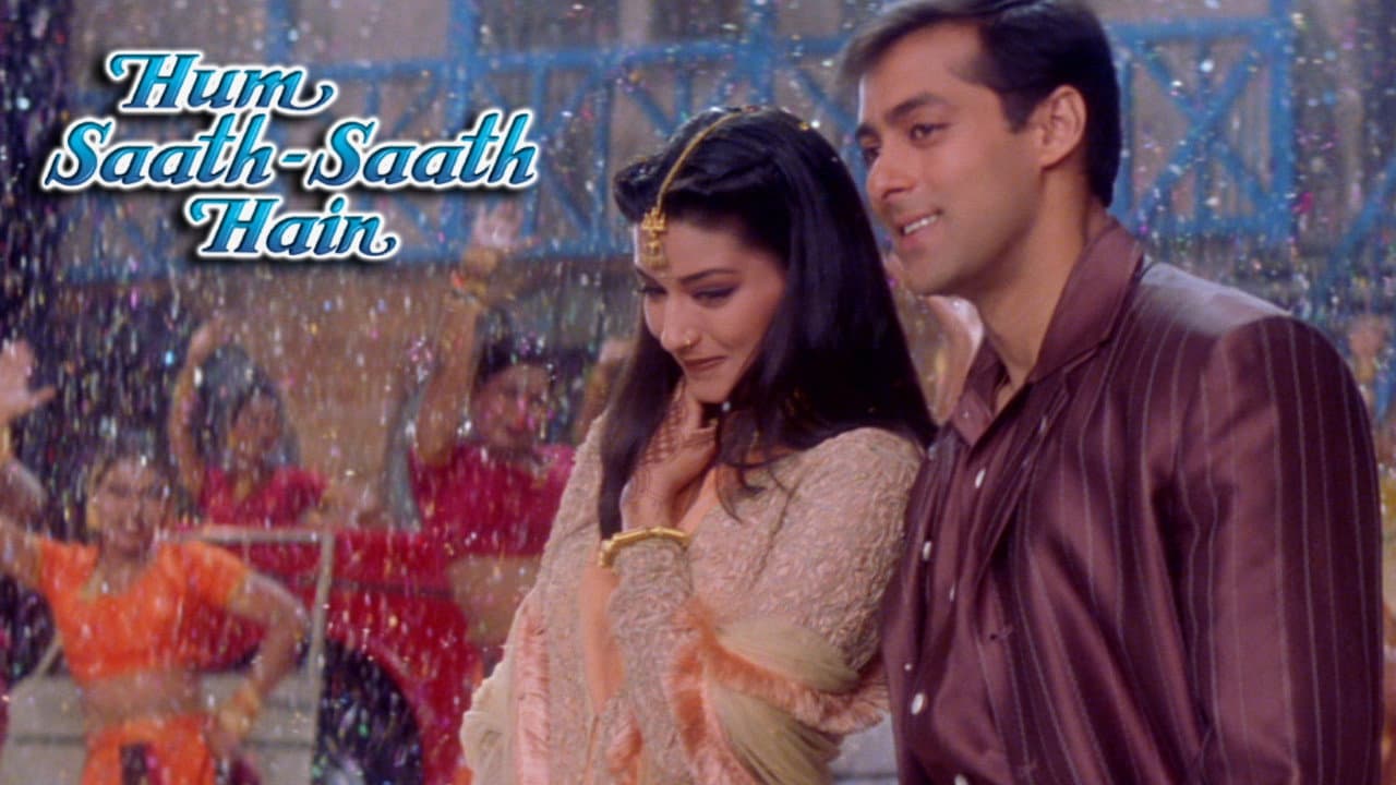 Hum Saath Saath Hain still 5