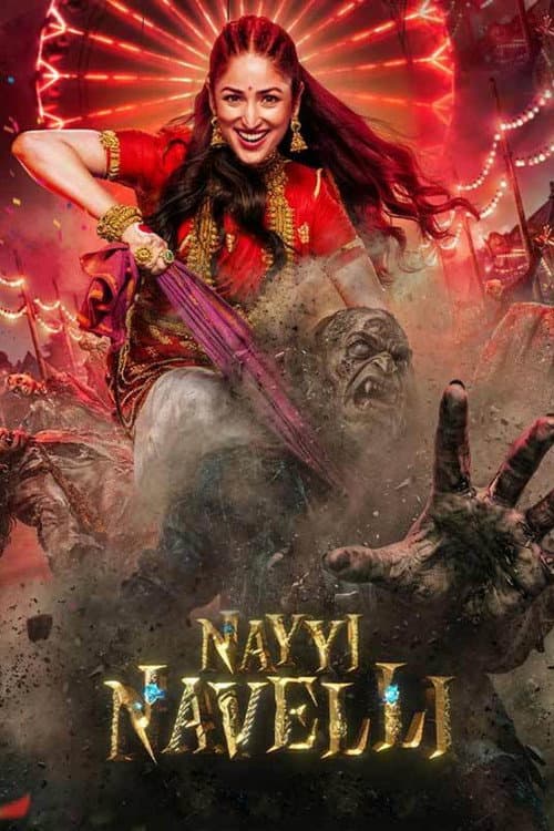 Nayyi Navelli still 5