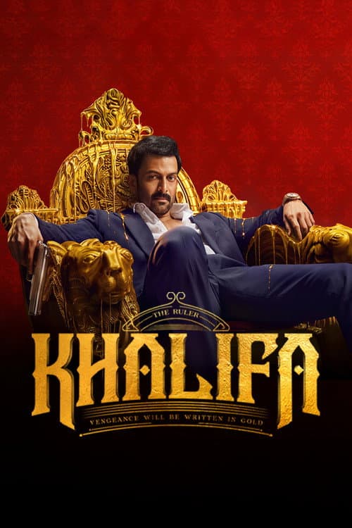 Khalifa: The Ruler (2026) Review - Vysakh's Epic Drama still 8