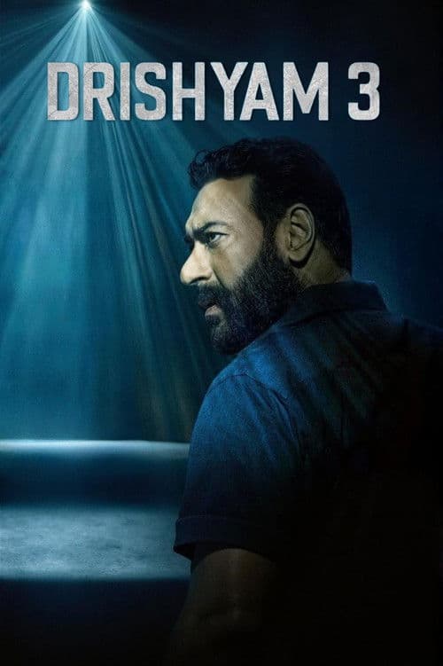 Drishyam 3 (2026): Release Date, Director, and Buzz still 5