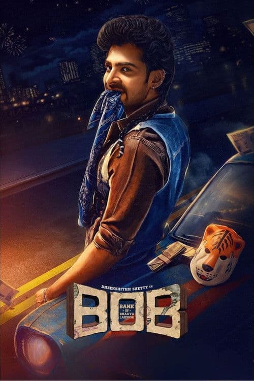 Bank Of Bhagyalakshmi still 6