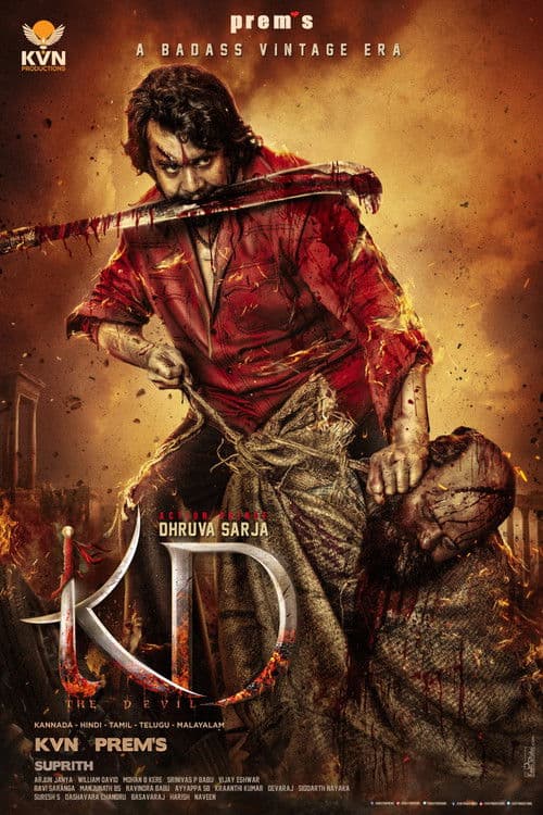 KD – The Devil still 2