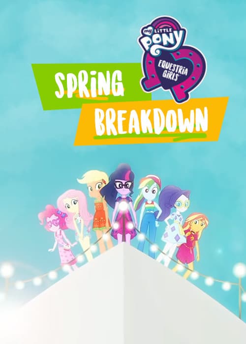 My Little Pony: Equestria Girls - Spring Breakdown still 5