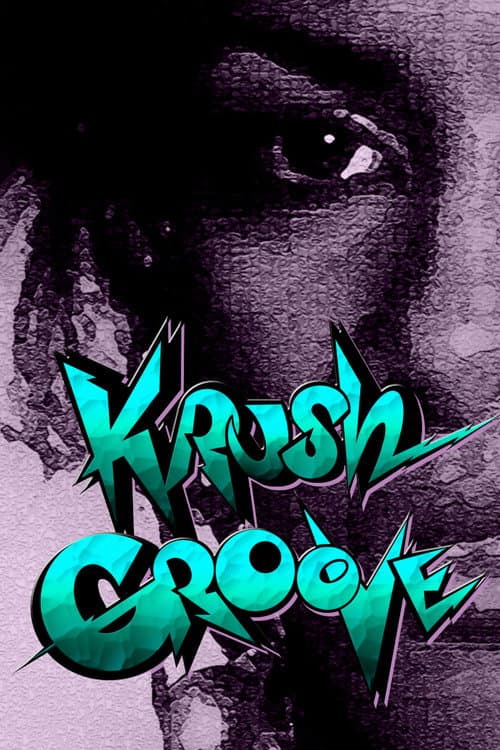 Krush Groove still 8