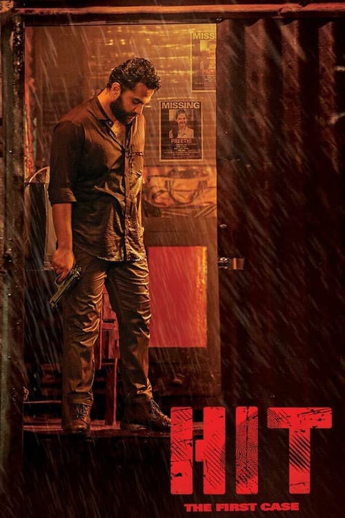 HIT: The First Case still 8