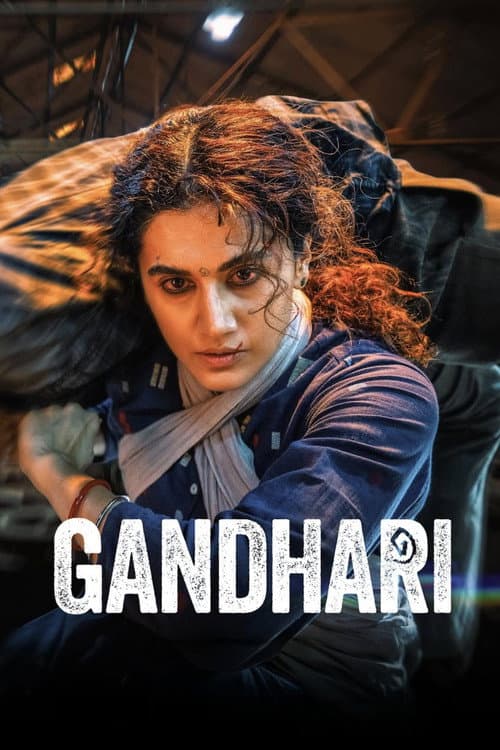 Gandhari still 7