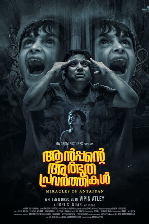 Antappante Athbudha Pravarthikal (2026) Review still 1