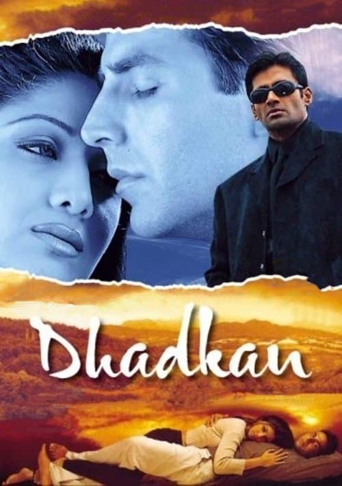 Dhadkan still 2