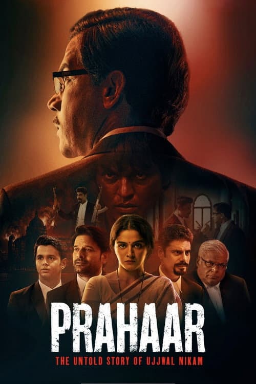 Prahaar: The Untold Story of Ujjwal Nikam still 8