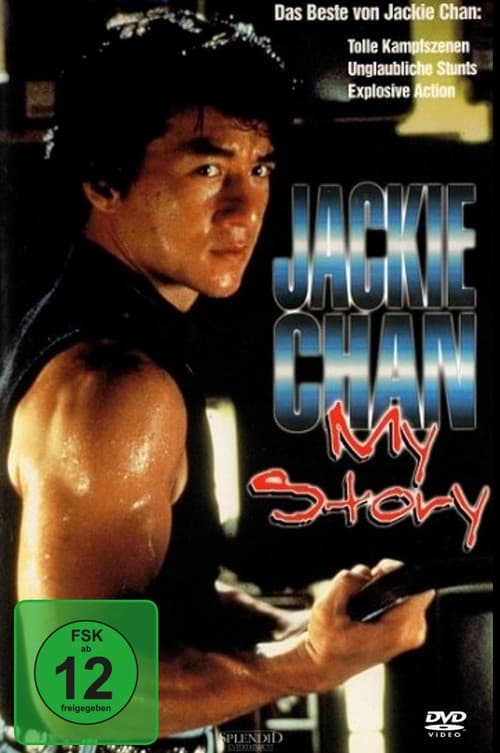Jackie Chan: My Story still 8