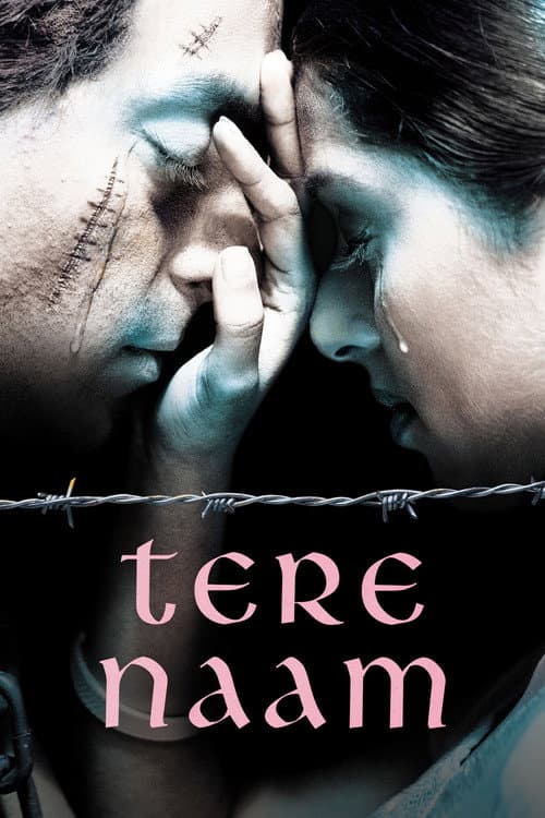 Tere Naam still 6