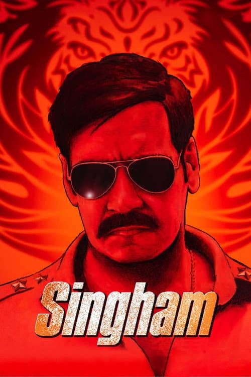 Singham still 5
